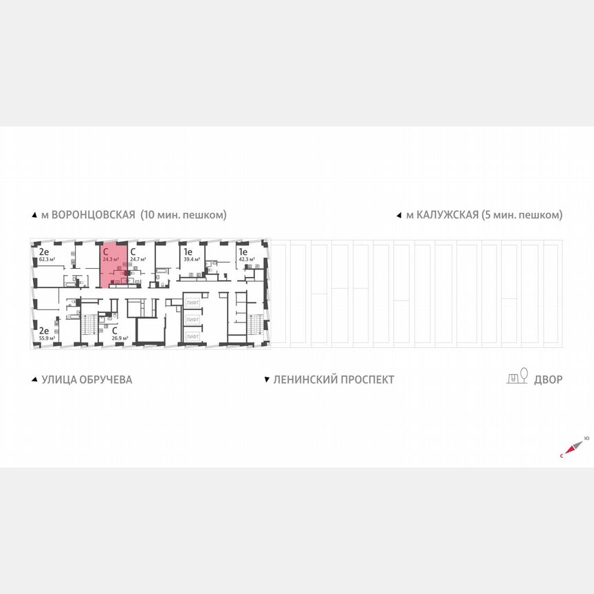 Квартира-студия, 24,3 м², 45/58 эт.