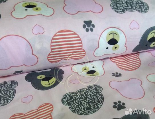 Ткани на отрез. Широчайший ассортимент