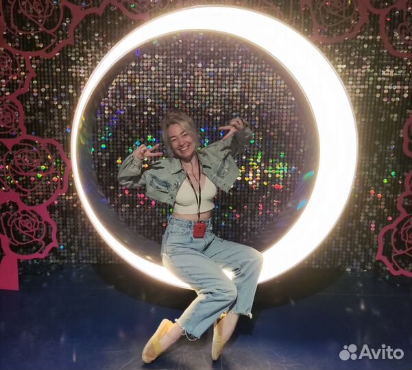 Английский язык