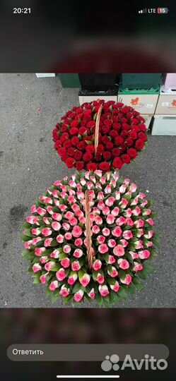 Доставка цветов и букетов