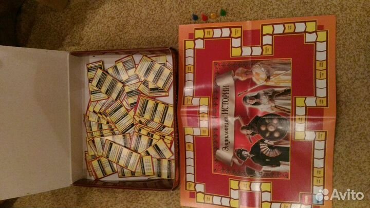 Настольная игра, аренда/продажа, в отличном сост