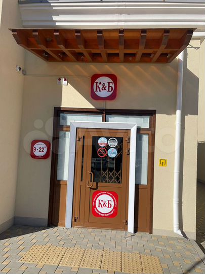 Торговая площадь, 75 м²