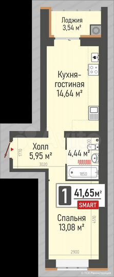 1-к. квартира, 41,7 м², 9/10 эт.