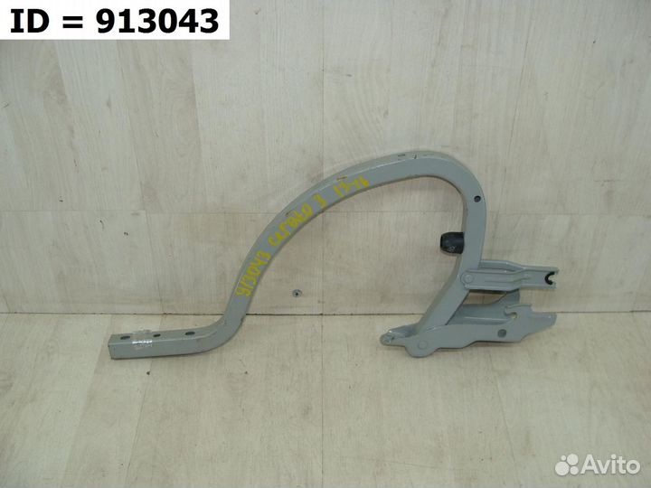 Петля крышки багажника левая Kia Cerato