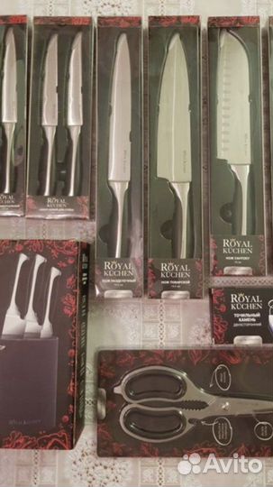 Ножи royal Kuchen