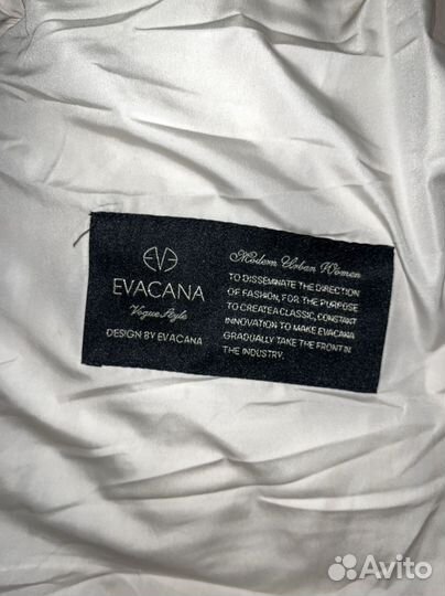 Пуховик женский