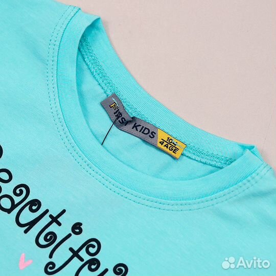 Детская одежда