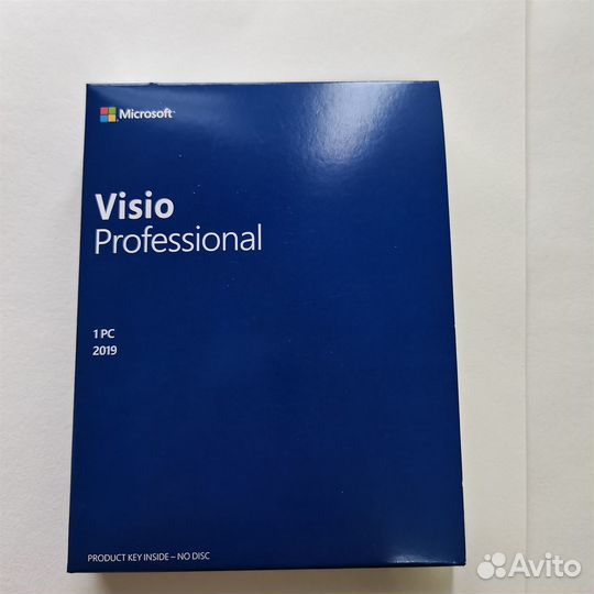 Microsoft Visio 2019 Pro