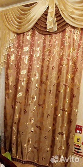 Шторы хамелеон 160*270 см