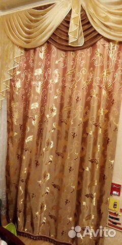 Шторы хамелеон 160*270 см