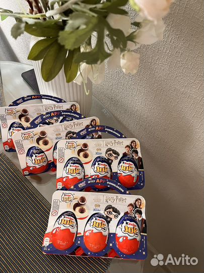 Kinder Joy Harry Potter 2023 Funko Киндер