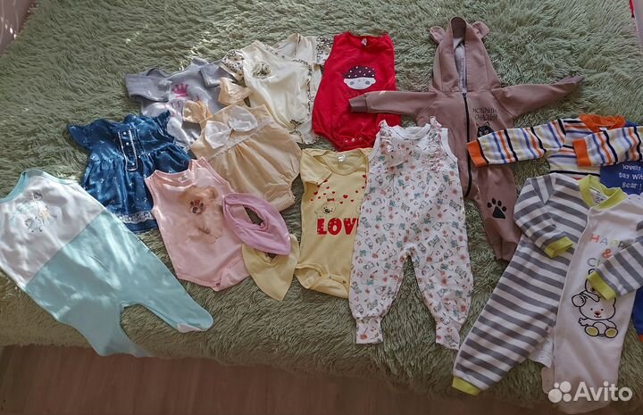 Детские вещи пакетом от 0 до года для девочки