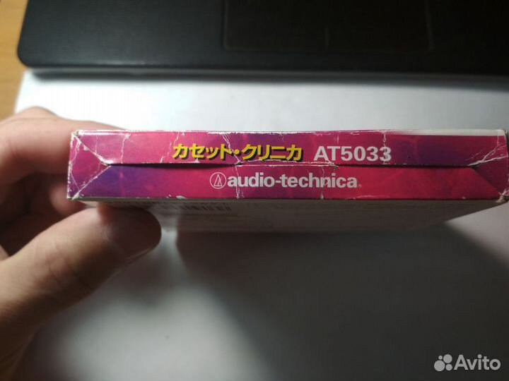 Чистящая кассета audio-technica AT5033