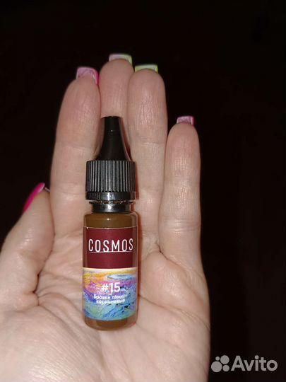 Пигмент для перманентного макияжа