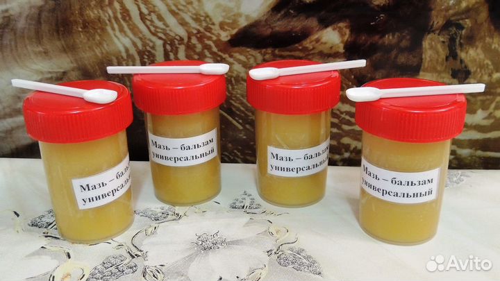 Мазь-бальзам универсальный на еловой живице