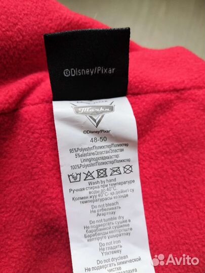 Шапка для мальчика новая