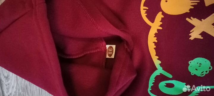 Спортивный костюм