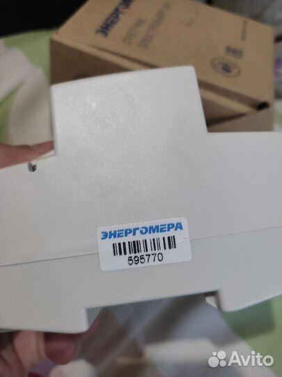 Счётчик энергии однофазный многотарифный