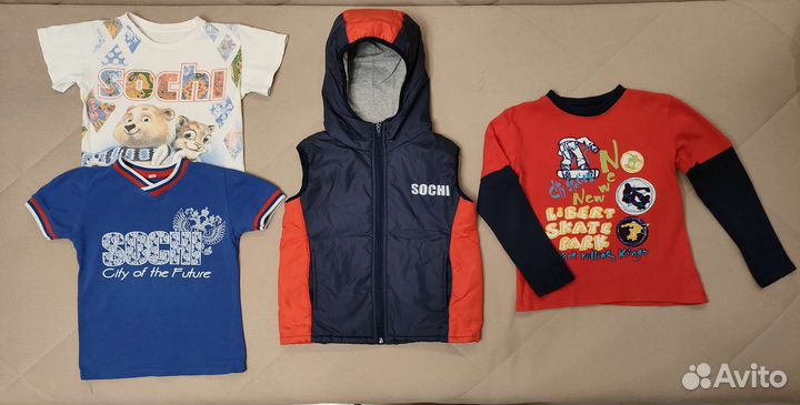 Детские вещи