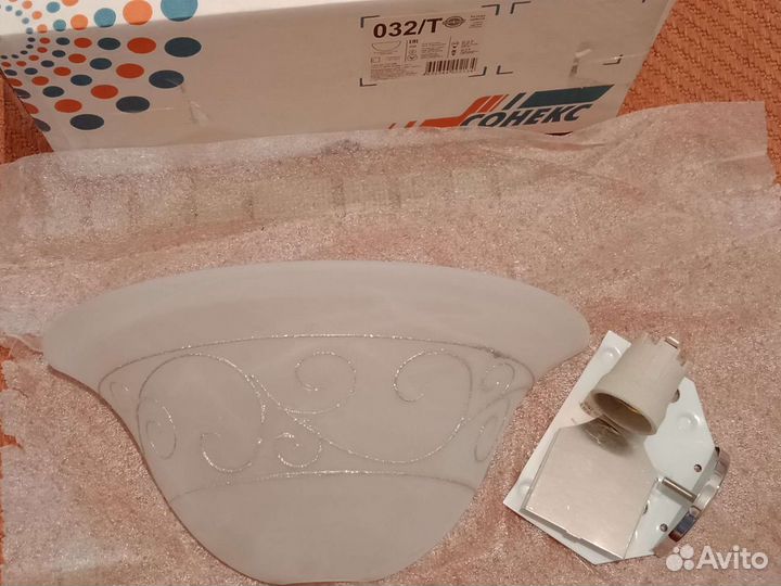 Бра, 2 штуки