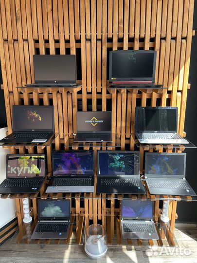 Б/у ноутбуки