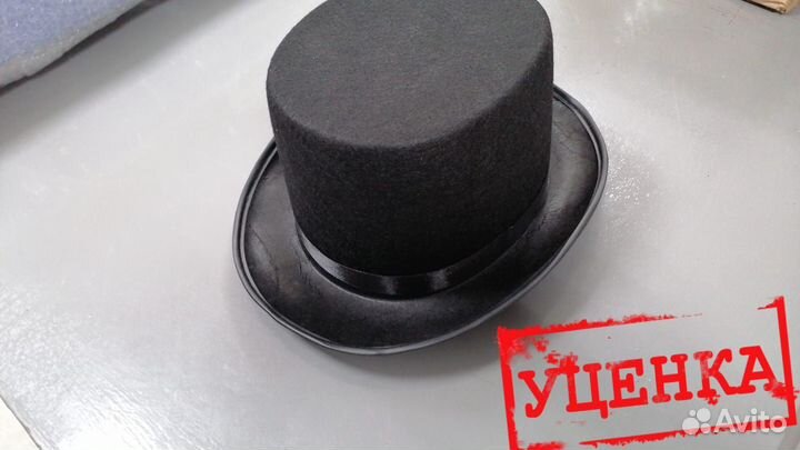 Шляпа 