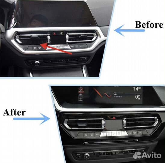 Дефлектор обдува салона центральный BMW G20 G01