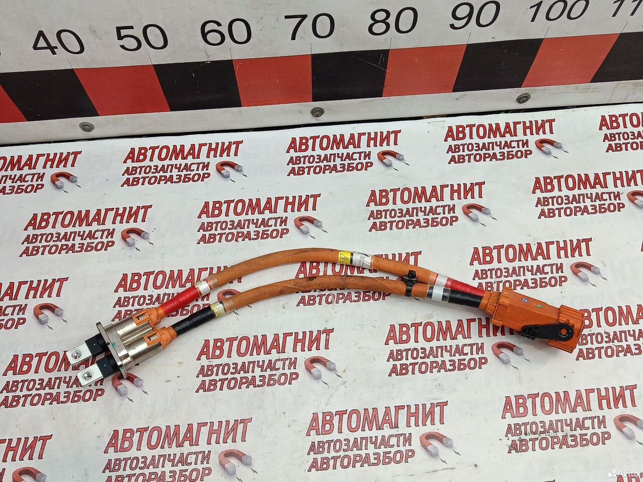 Провод кабель высоковольтный Voyah Free