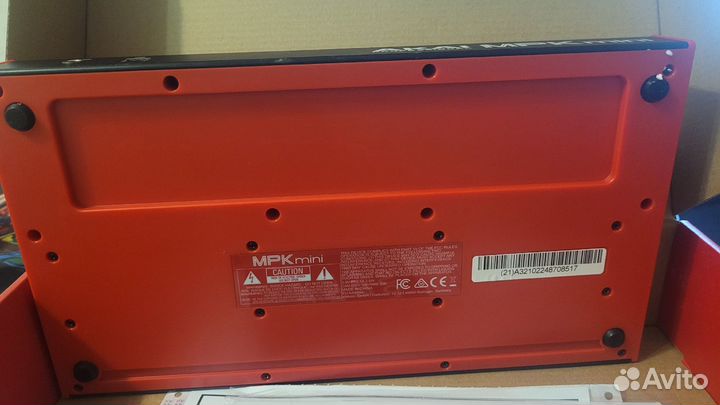 Akai Pro MPK Mini MK3