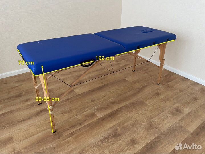 Массажная кушетка