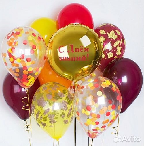 Оформление школы