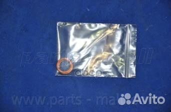 Фильтр топливный PCF020 Parts-Mall