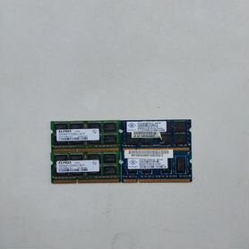 Оперативная память ddr3 ddr2 для ноутбуков