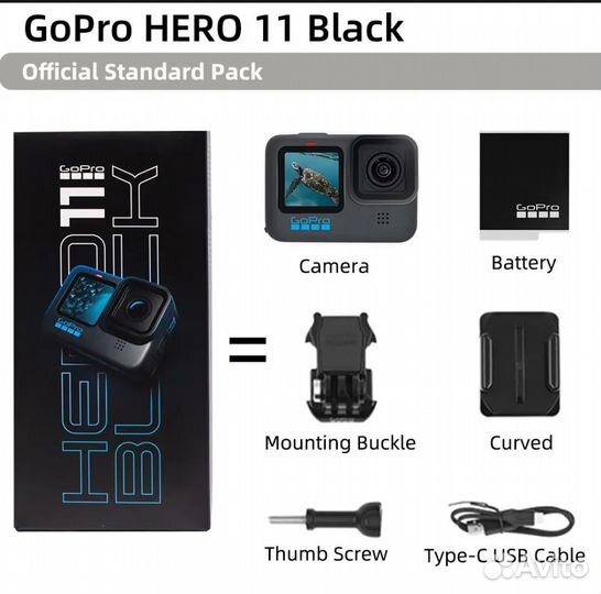 Экшн камера GoPro Hero 11 Black, в упаковке