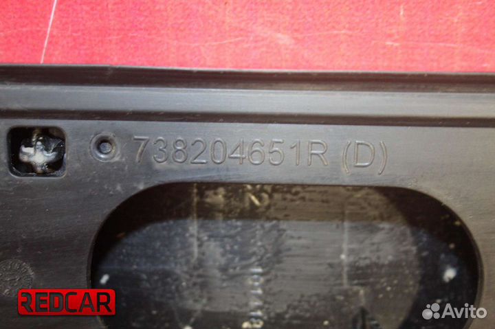 Дуга багажная продольная прав Renault Sandero Step