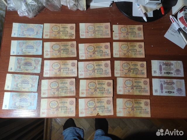 Банкноты СССР купить в Санкт-Петербурге | Хобби и отдых | Авито
