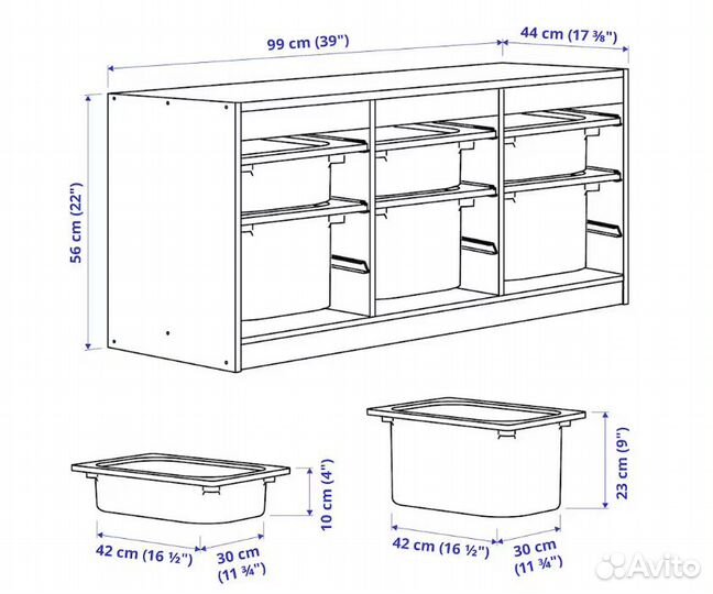 Икеа Trofast стеллаж с контейнерами для игрушек