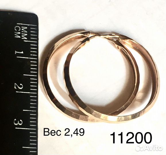 Золотые серьги 585 конго