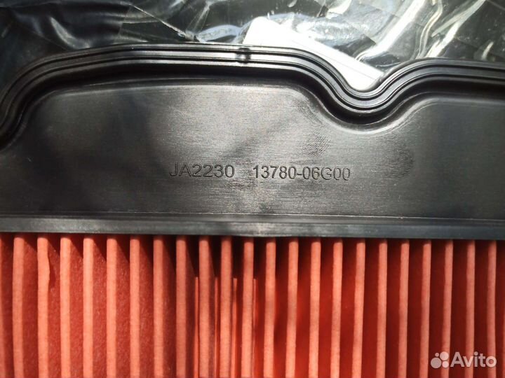 Фильтр воздушный Suzuki DL650