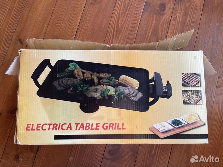 Электрогриль, гриль открытый электрический