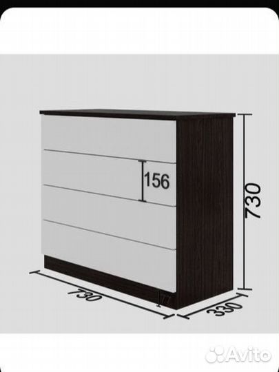 Комод новый