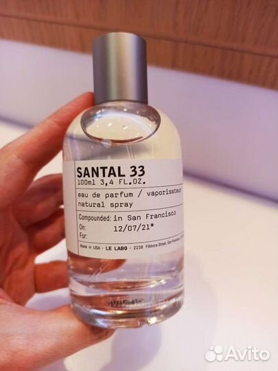 Le labo Santal 33