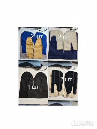 Рукавицы рабочие сукно 7 штук лот