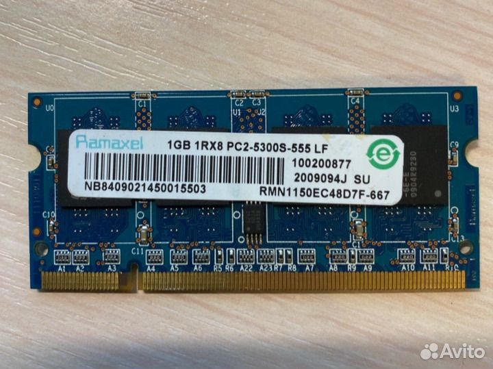 Оперативная память Ramaxel 1 Гб DDR2 SoDimm