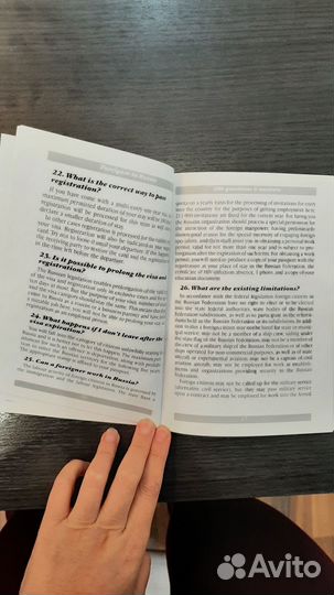 Business English. Foreigner in Russia. Itermediate