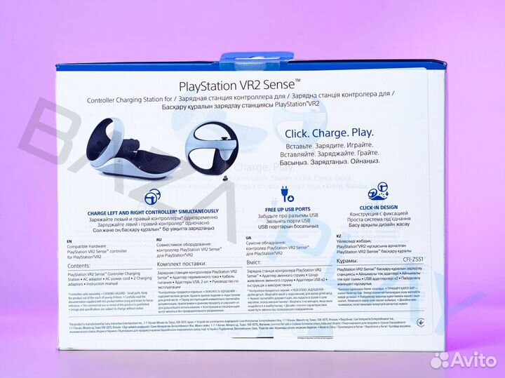 Зарядная станция PlayStation VR2 Sense (PS VR2)
