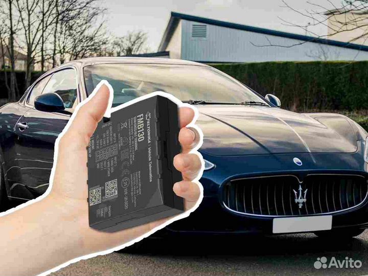 Настройка Глонасс, GPS модулей для транспорта