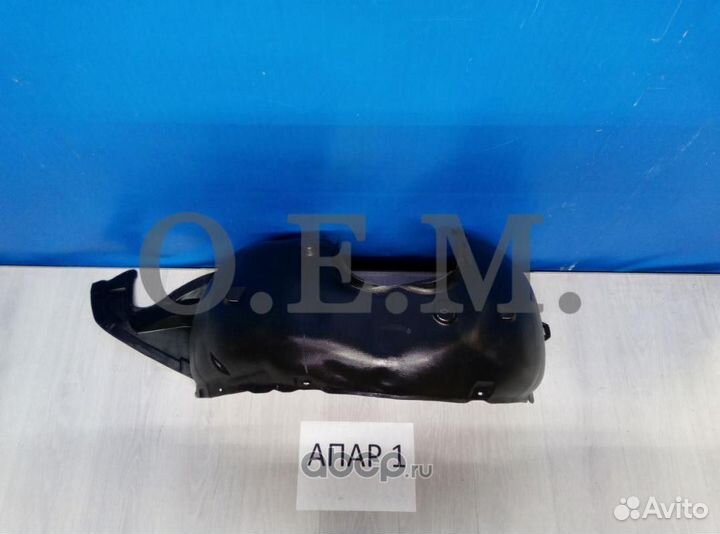 Подкрылок передний левый skoda octavia 3 a7