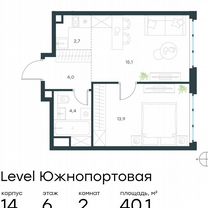 2-к. апартаменты, 40,1 м², 6/13 эт.