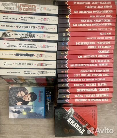 Конан Дойль, детективы